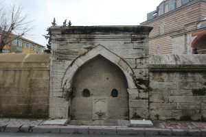 Hadım İbrahim Paşa Çeşmesi