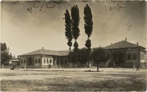 Sivas Sanayi Mektebi