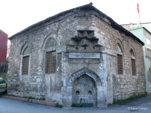 Ahmet Dede Çeşmesi