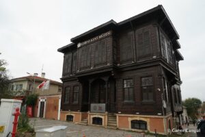 Edirne Kent Müzesi