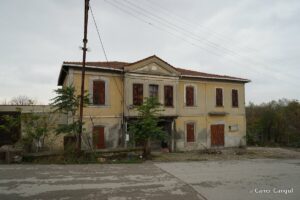 Edirne Konserve Fabrikası