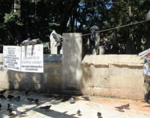 Eyüpsultan Mezarlık Çeşmesi