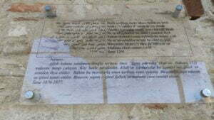 Şaban Ağa Camii, Stratonikeia