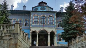 Kütahya Eski Hükümet Konağı