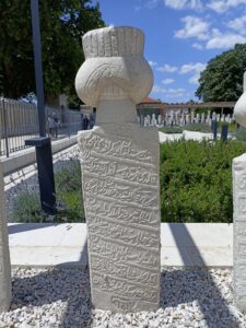 Bostancılar Kethüdası Bekir Ağa'nın kabri.