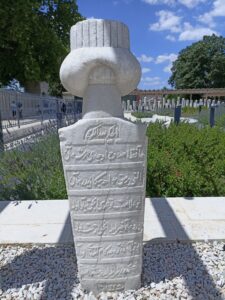 Hafız Ahmed Efendi mezar taşı.