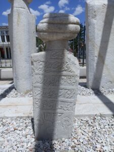 Seyyid Abdurrahman'ın remizli kabri.