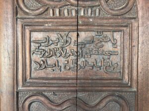 Kabataş Mahallesi Camii