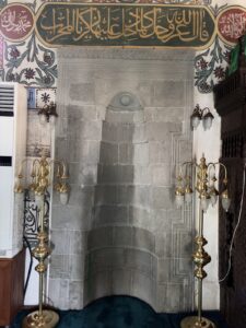 Kabataş Mahallesi Camii