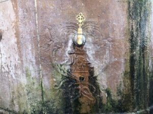 Nasrullah Camii Şadırvanı