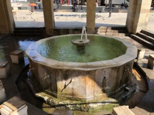 Nasrullah Camii Şadırvanı