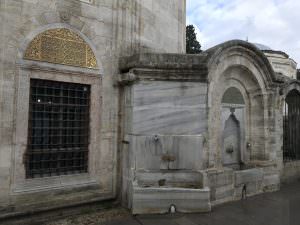 Siyavuş Paşa Çeşmesi, Eyüpsultan