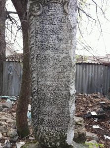 Strijavka Şehitliği Anıtı
