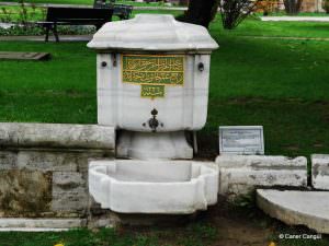 Topkapı Sarayı Defigam Hatun Çeşmesi