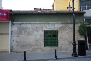 Şeyh Abdülkadir Sebili