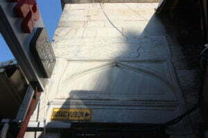 Sultan Ahmet Külliyesi Sebili 3