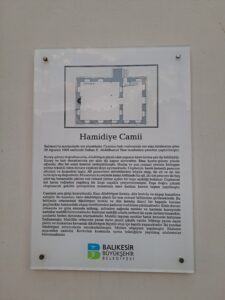Hamidiye Camii, Balıkesir