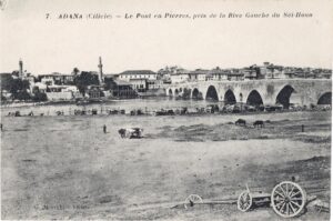 Cafer Paşa Camii, Adana 2 Cafer Paşa Camii (Taş Köprü’nün solunda)