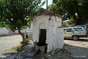 Domuz Alanı Meydan Çeşmesi