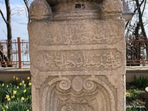 Hacı Said Bey Çeşmesi