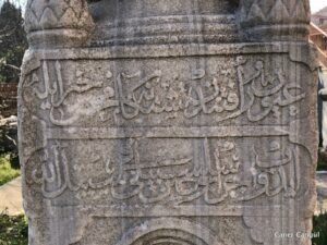 Hacı Said Bey Çeşmesi