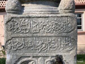 Hacı Said Bey Çeşmesi