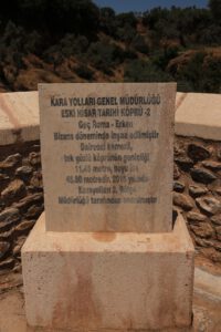 Eskihisar 2 Köprüsü