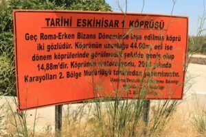 Bilgi Levhası, Eskihisar 1 Köprüsü