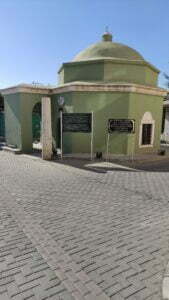 Yeşil Türbe, Nazilli