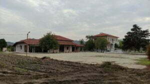 Adnan Menderes Çiftliği