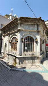 Karaosmanoğlu Sebili, Bergama