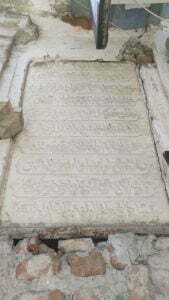 Karaosmanoğlu Sebili, Bergama
