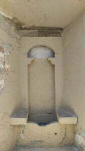 Dayızade Kerimesi Hatice Hanım Çeşmesi