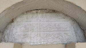 Dayızade Kerimesi Hatice Hanım Çeşmesi