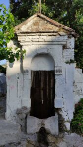 Domuz Alanı Çeşmesi