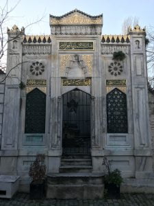 Fatma Şerife Hanım Türbesi