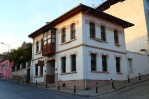 Kahveci Bilal Ağa Konağı