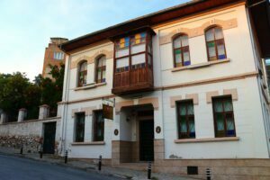 Kahveci Bilal Ağa Konağı