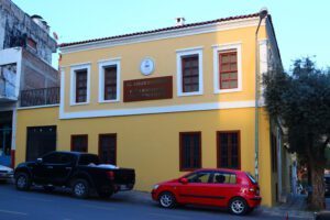 Efeler Kent Belleği Araştırma Merkezi (Bosnalı Konağı)