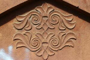 Kabartmalı Süsleme, Cihanzade Mehmet Bey Çeşmesi