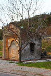 Deveciler Çeşmesi, Aydın