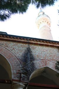 Kazanoğlu Camii Süsleme Detayı