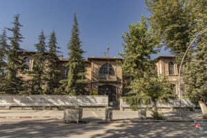 Malatya Gazi İlkokulu