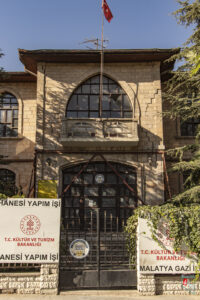 Malatya Gazi İlkokulu