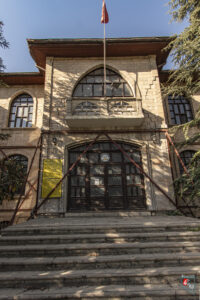 Malatya Gazi İlkokulu Giriş Kapısı