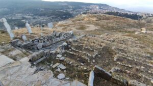 Cevher Paşa Camii, Kale-i Tavas