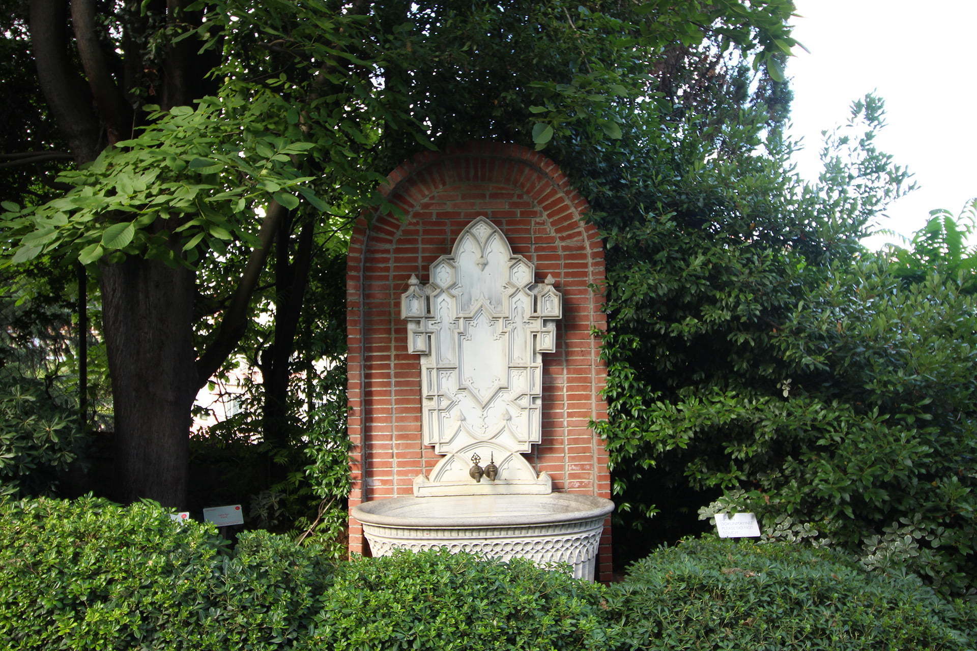 Çeşme 1, Sabancı Museum • Location, Photos and Information About It