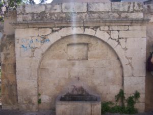 Musa Paşa Cami Çeşmesi, Resmo