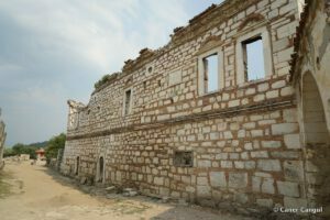 Abdullah ve Celal Eskişar Ağa Konağı