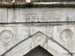 Çoban Dede Çeşmesi